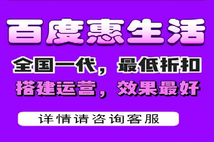 百度竞价广告投放全解析：成功案例揭秘