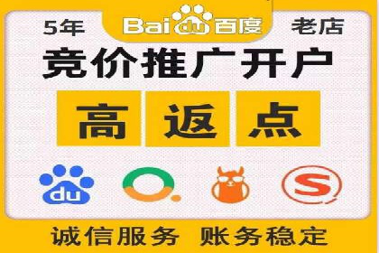 谷歌竞价案例：中小企业广告投放实战